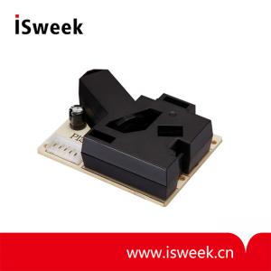 PM2.5 粉塵傳感器 紅外顆粒物傳感器